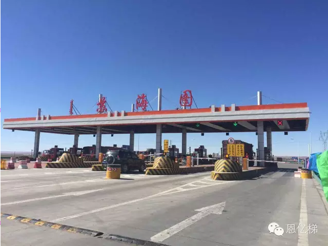 平博体育博彩UPS及参数稳压电源中标内蒙古S218线一级公路项目